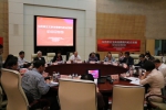 “马克思主义科技思想与社会发展”学术研讨会在校举行 - 东华大学