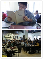 重返经典之乡 重温共产党人的初心与使命
上海理工大学马克思主义经典著作阅读马拉松侧记 - 上海理工大学