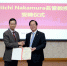 Eiichi Nakamura教授受聘为我校名誉教授 - 华东理工大学