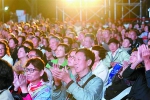 上海国际艺术节：在上海的原点听黄浦的节奏[附节目表] - Sh.Eastday.Com