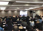 上海大学第二十届运动会暨第十二届教工运动会协调会召开 - 上海大学