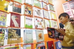 上海国际童书展搭起童书进校园新桥梁 教师可免费观展 - 上海女性