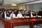 上海市安全监管系统认真学习党的十九大精神和总局视频会议精神 - 安全生产监督管理局