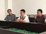 【院部来风】医食学院举行首届班导生培训会 - 上海理工大学