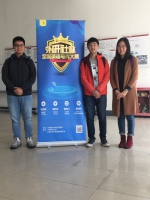 我校学生在“外研社杯”全国英语写作比赛上海赛区复赛获佳绩 - 华东理工大学