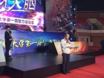 上海财经大学第一届智力运动会顺利举行 - 上海财经大学