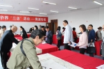 上海侨界“三送”活动在青浦举行 - 人民政府侨务办
