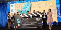 为期一个月79场精彩活动 首届叮当国际儿童艺术节在沪开幕 - 上海女性