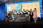 为期一个月79场精彩活动 首届叮当国际儿童艺术节在沪开幕 - 上海女性