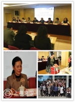 浦东新区妇联召开四届二次常委会和执委会 - 上海女性