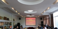 【院部来风】外语学院召开第九次校友理事会议 - 上海理工大学