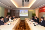 2017年“上海绿色能源并网工程技术研究中心”技术委员会扩大会议在我校召开 - 上海电力学院