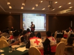 提升专业能力 探索救援模式 - 红十字会