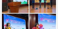 “群团改革背景下妇女儿童服务阵地转型发展”暨巾帼园建园二十五周年研讨会举行 - 上海女性