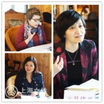 徐汇区律师界妇联举办十九大主题学习沙龙 - 上海女性