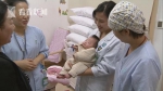 双胞胎一胎流失 “一妇婴”延迟分娩救二胎 - 上海女性