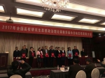 许磊老师在全国高校思政课教学展示中获奖 - 上海海事大学