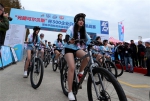 骑行助力美好生活 上海500企业白领骑行挑战赛闪亮开幕 - 上海女性