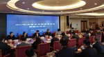 杨朝出席地方省市对德经贸合作经验交流会 - 上海商务之窗