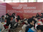 上海市第九届公益万人相亲会举行 - 总工会