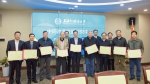 中阿改革发展研究中心理事会成立 专家委员会第一次会议在上外召开 - 上海外国语大学