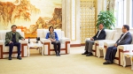 中阿改革发展研究中心理事会成立 专家委员会第一次会议在上外召开 - 上海外国语大学