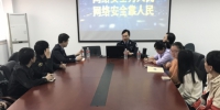 计算机学院举办上海公安网络安全保卫总队宣讲会 - 上海电力学院