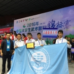 2016大学生武术散打比赛 - 上海海事大学
