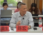 “新时代、新征程、新作为——学习党的十九大精神师生大家谈”活动举办 - 上海财经大学