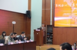 “多规合一背景下的建设用地减量化+”研讨会在校举办 - 上海财经大学
