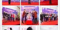 上海市第九届婚恋博览会（公益万人相亲会）举行 - 上海女性