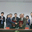 上海财经大学与君证资本管理有限公司捐赠签约仪式在校举行 - 上海财经大学
