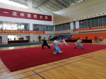 我校武术队在上海市大学生武术锦标赛中斩获佳绩 - 上海财经大学
