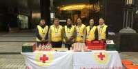 上海红十字会保障“上马”进入第六个年头 - 红十字会