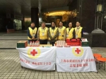 上海红十字会保障“上马”进入第六个年头 - 红十字会