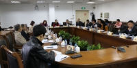 第一届两岸区域协调与法律统合论坛在我校召开 - 上海财经大学