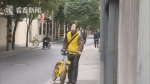 记者采访共享单车乱停放 ofo巡视员接受采访被开除 - 新浪上海