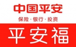 沪警方侦破一起组织跨国赌博案 游客被以殴打等方式追债 - Sh.Eastday.Com