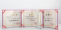我校在第十九届中国国际工业博览会上荣获多个奖项 - 上海理工大学