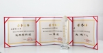 我校在第十九届中国国际工业博览会上荣获多个奖项 - 上海理工大学