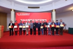 我校成为中国校企产学研创新联盟理事单位并荣获中国校企合作好案例奖 - 上海理工大学
