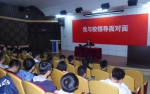 校党委副书记、副校长徐凯参加2017级新生“我与校领导面对面”活动 - 上海电力学院