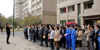 关注消防  平安你我
学校举行119消防安全宣传月系列活动 - 上海理工大学