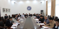 校第十一届学术委员会召开第六次全体会议 - 华东理工大学
