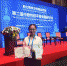 国务院副总理刘延东出席第二届中欧性别平等专题研讨会
上海市优秀创业女性代表化学化工与生物工程学院研究生杨慧琴参会并接受接见 - 东华大学