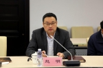 市高等教育投入评估咨询委员会对我校预算执行情况的专项调研 - 上海理工大学