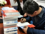 【院部来风】图书馆举办“人生必修课，学会自己长大”主题读者见面会 - 上海理工大学