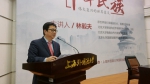 林毅夫教授为上外师生作讲座 解读中华民族伟大复兴的世界意义 - 上海外国语大学