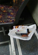 女孩乘公交捡到两盒昂贵抗癌药：失主，你在哪里？ - 上海女性