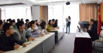 学习十九大精神 | 信息学院组织青年学生聆听《新时代中国共产党的新使命》讲座 - 东华大学